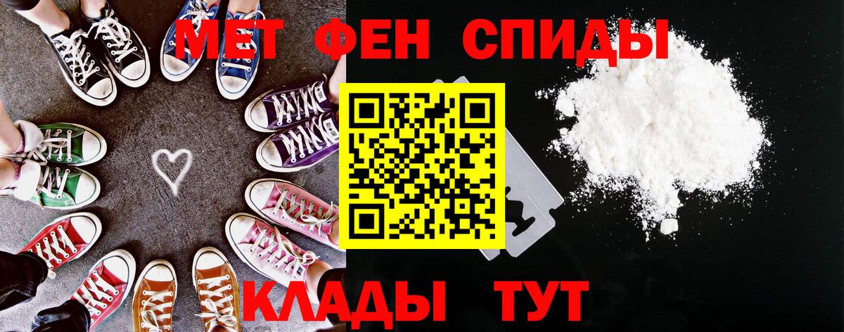 Партизанск  АМФ  АМФ  Вход с VPN  АМФ Розовый 
