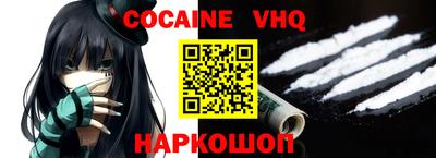 Альфа ПВП Славгород