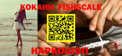 Альфа ПВП Славгород
