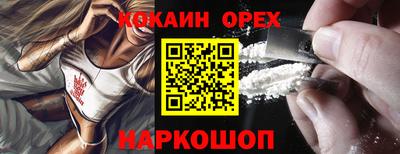 Альфа ПВП Славгород