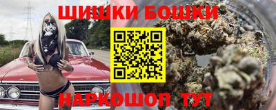 mdpv Сланцы