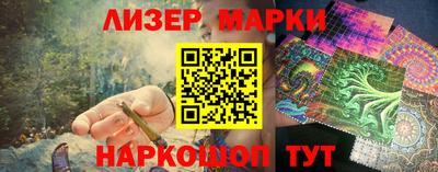 Альфа ПВП Славгород