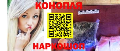 Альфа ПВП Славгород