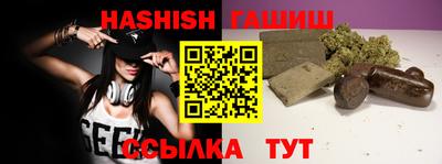 Альфа ПВП Славгород