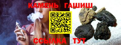 Альфа ПВП Славгород
