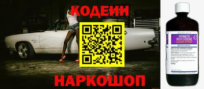 Альфа ПВП Славгород